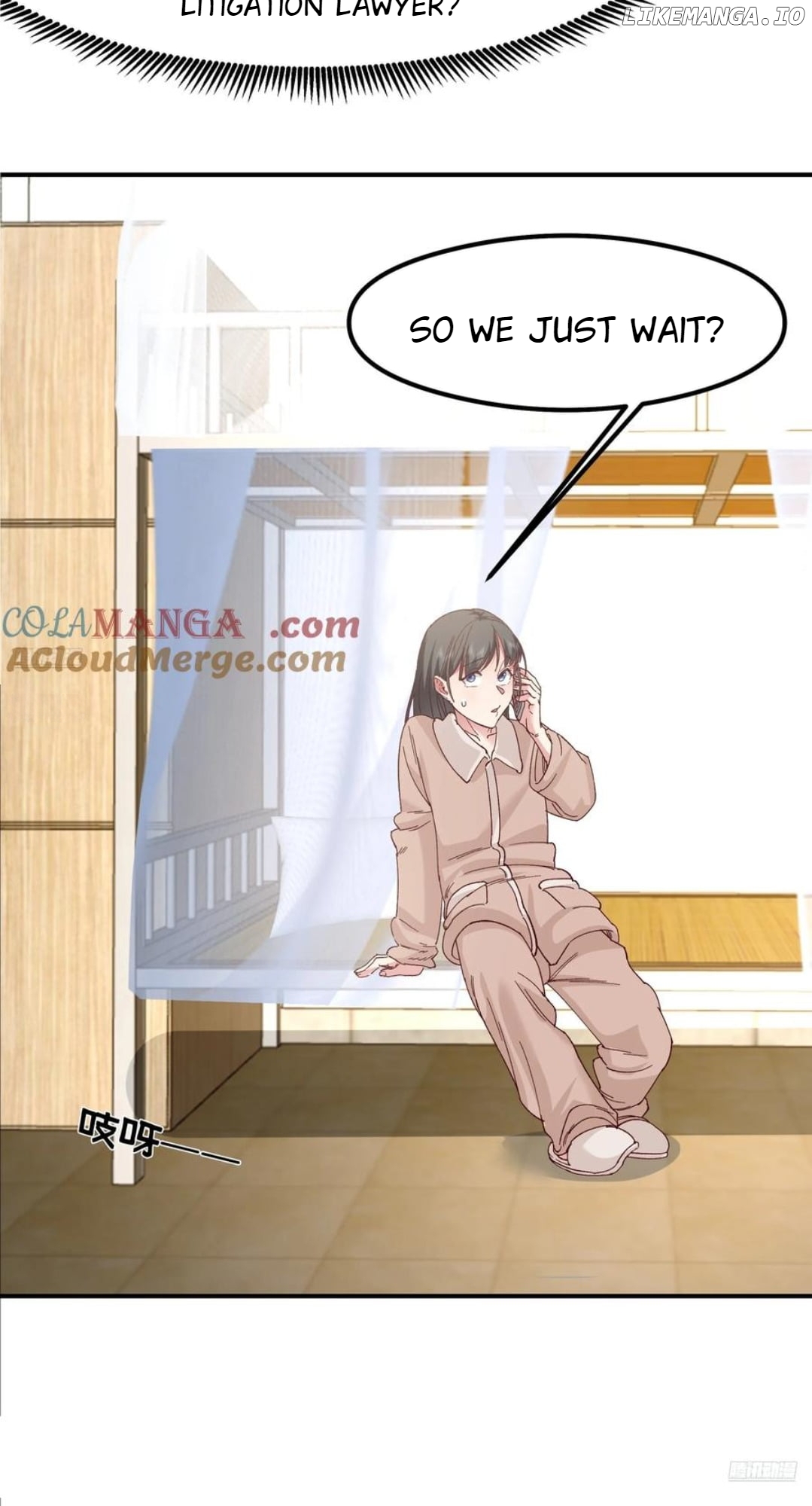 I Really Don’t Want to be Reborn Chapter 433 - page 3